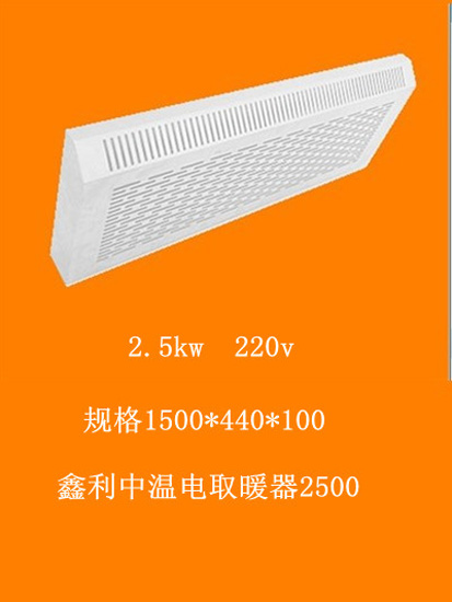 ȡů��,���µ�ȡů��