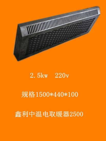 ȡů��,���µ�ȡů��