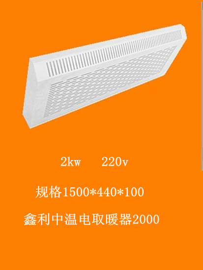 ��ȡů��,�µ�ȡů��