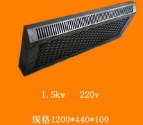 ���µ�ȡů��1.5kw��ɫ