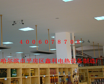 �����̳�