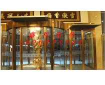 ��ת������ů