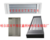 ����ĻXL-1500