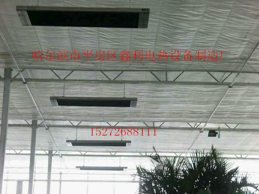 ���ܴ���ȡů1