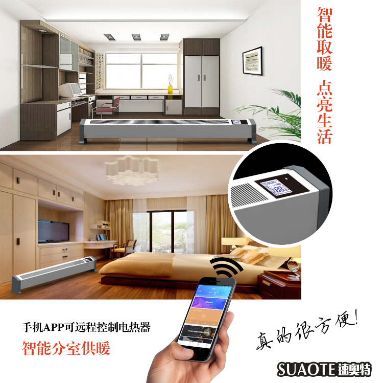 �ٰ����߽��ߵ�����XLDL-1500