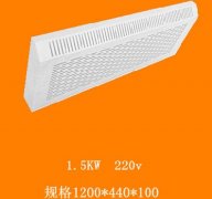 ���µ�ȡů��1.5kw��ɫ