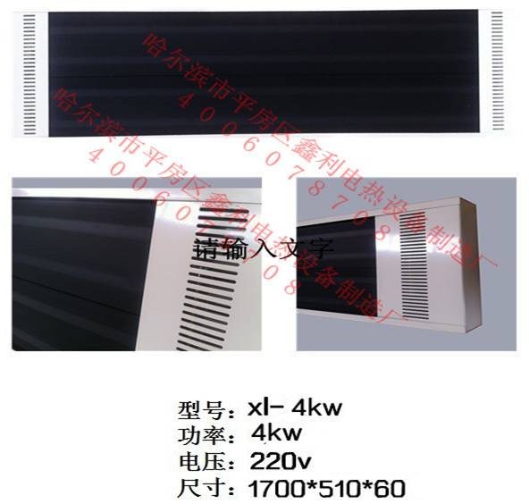 ��������ʽ�������׿�4kw һ����