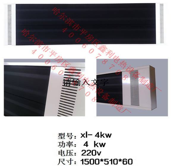 ��������ʽ�������׿�4kwһ����