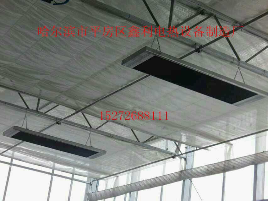 ���ܴ���ȡů2