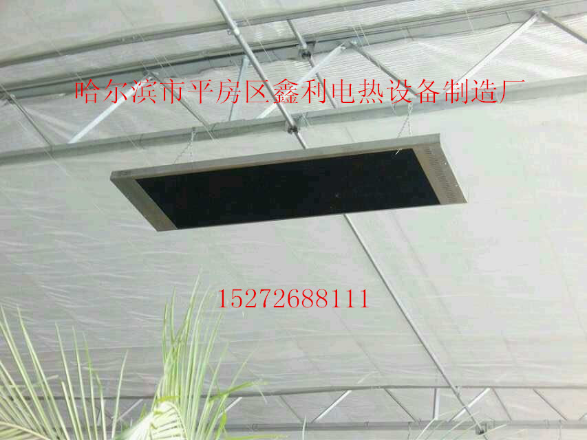 ���ܴ���ȡů4