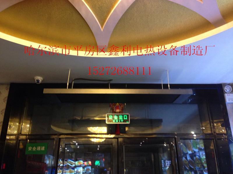 �Ƶ�������ů