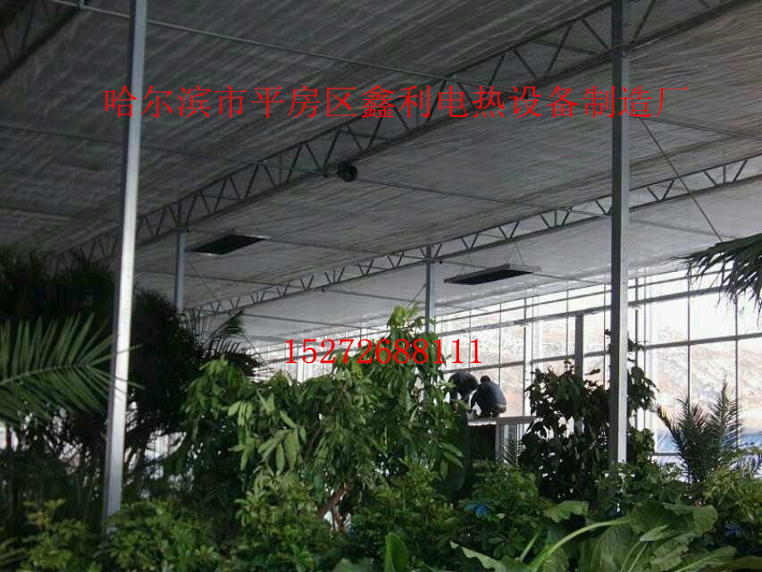 ���ܴ���ȡů6