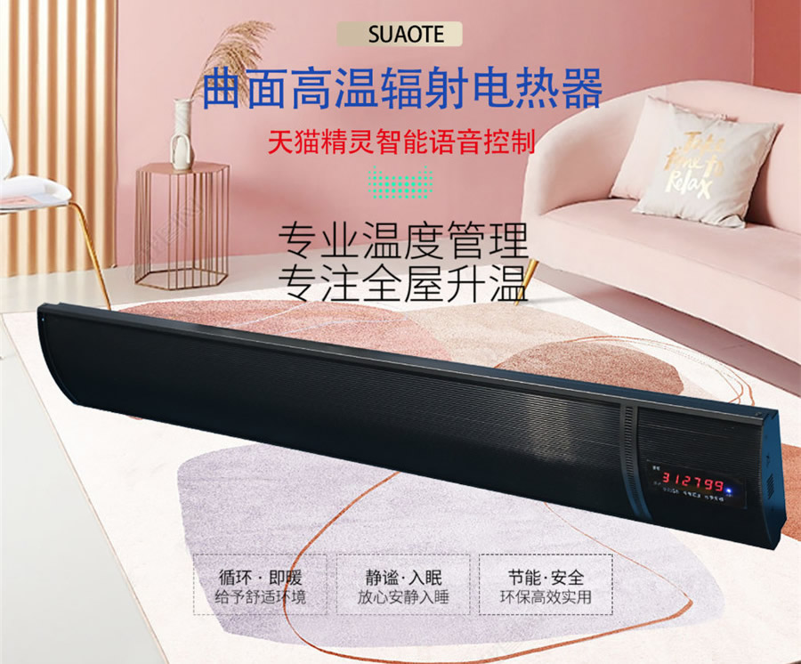 ��������������·��������-XLQYϵ��